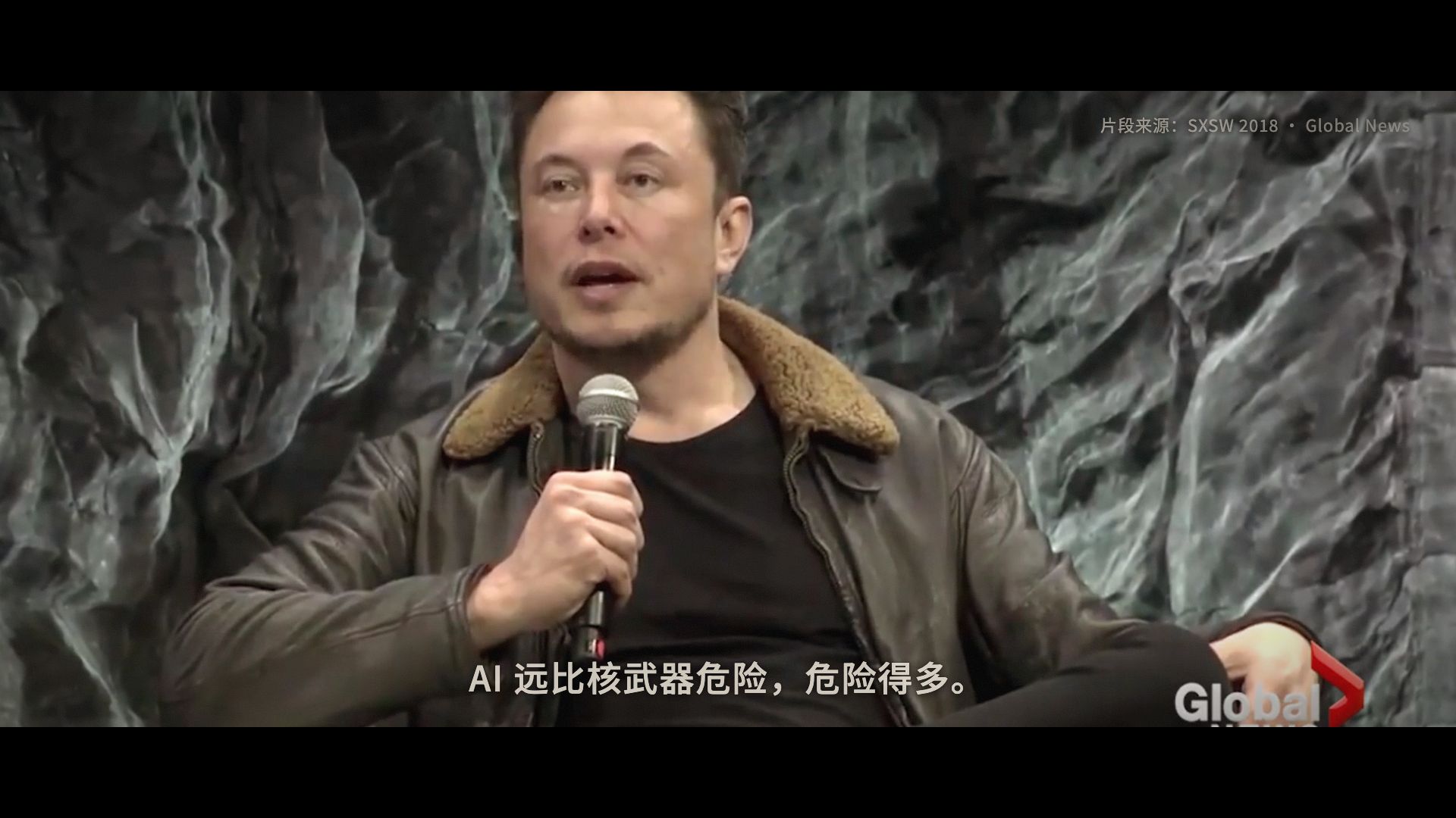 马斯克原话