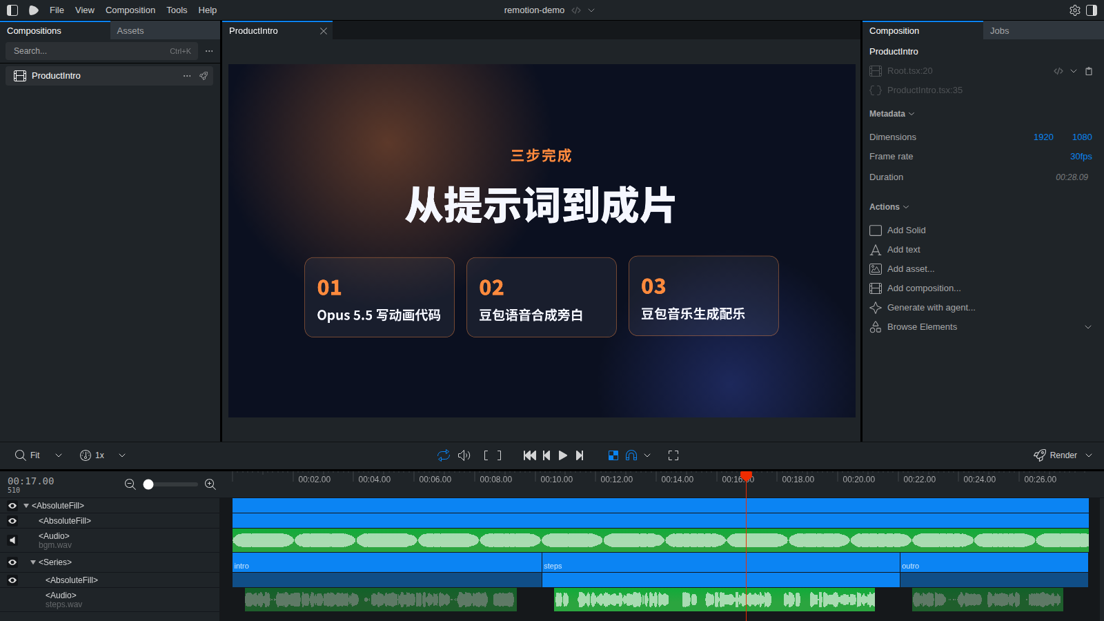 Remotion Studio